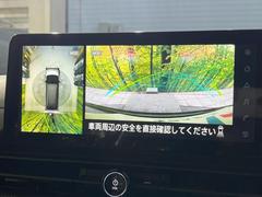 �ڥ��饦��ɥӥ塼��˥��������ѤΥ����ˤ�ꡢ�夫�鸫���������褦�ʻ����ǣ������٥���ޤμ��Ϥ��ǧ���뤳�Ȥ��Ǥ��ޤ��������ʬ���ǧ���䤹�����������Ǥ��ڤ��֤�����֤⥹�ࡼ���˹Ԥ��ޤ��� 4