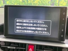 �ڣ�������ǥ����ץ쥤�����ǥ����ۤ�������Υ��ޡ��ȥե���Ȥ�Ϣ�Ȥǡ��ʥӤ䲻�ں����ʤɳƼ異�ץ����Ѳ�ǽ�����ޥۤ˶ᤤ���ФǤ��Ȥ����������ޤ��� 3