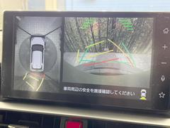 �ڥѥΥ�ޥ�˥��������ѤΥ����ˤ�ꡢ�夫�鸫���������褦�ʻ����ǣ������٥���ޤμ��Ϥ��ǧ���뤳�Ȥ��Ǥ��ޤ��������ʬ���ǧ���䤹�����������Ǥ��ڤ��֤�����֤⥹�ࡼ���˹Ԥ��ޤ��� 4