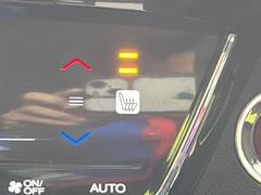 �ڥ����ȥҡ������۴������˽������륷���ȥҡ������������������᤯���ޤäƤ����ΤǴ�����οͤ�¿��Ǥ��͢���������β����ϴ��礹�뤫���ꡢ�Ȥ������ˤ�򤪤�����Ǥ��� 6