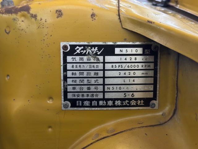 ブルーバード 　Ｎ５１０車高調、スターシャークホイール（29枚目）