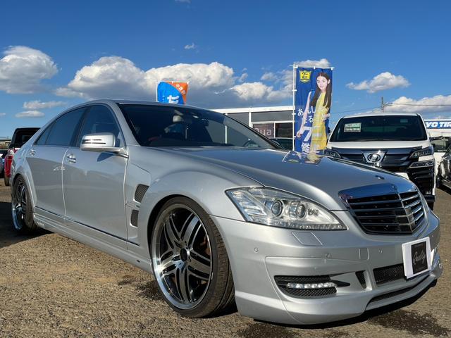Sクラス - メルセデス・ベンツ S550ブルーエフィシェンシーロング
