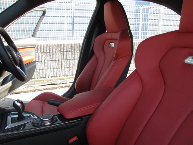 M3(5枚目)
