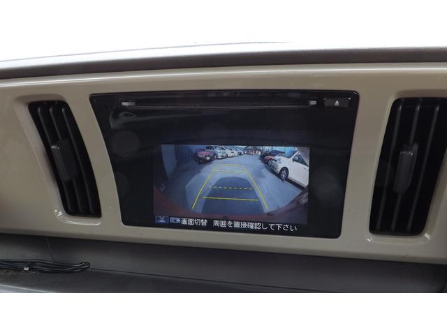 G・Lパッケージ ナビTV外アルミHIDスマートキー禁煙車(9枚目)