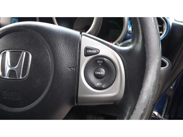 Ｎ－ＢＯＸ＋ ２トーンカラースタイル　Ｇ・ターボパッケージ　ナビ／地Ｄフルセグ／Ｂｌｕｅｔｏｏｔｈ／ＥＴＣ／スマートキー×２個／両側パワースライドドア／ドラレコ／ドアバイザー／４ＷＤ／記録簿付き／ワンオーナー（21枚目）