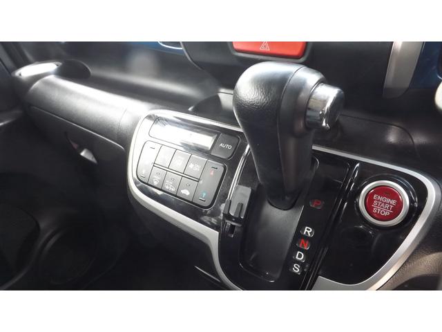 Ｎ－ＢＯＸ＋ ２トーンカラースタイル　Ｇ・ターボパッケージ　ナビ／地Ｄフルセグ／Ｂｌｕｅｔｏｏｔｈ／ＥＴＣ／スマートキー×２個／両側パワースライドドア／ドラレコ／ドアバイザー／４ＷＤ／記録簿付き／ワンオーナー（27枚目）