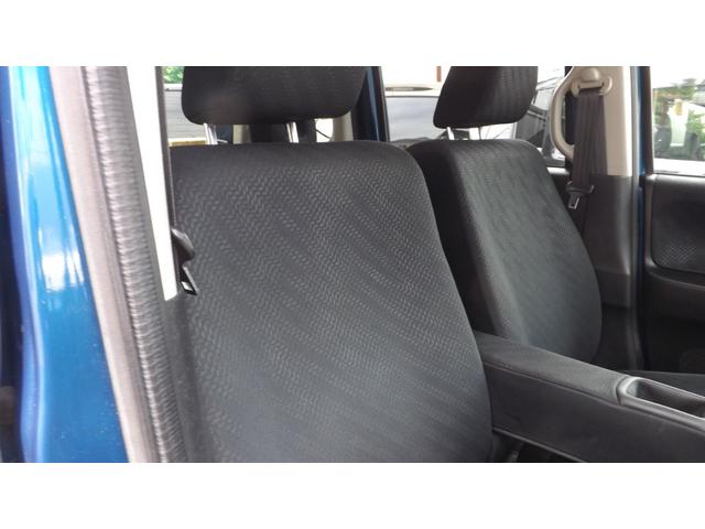 Ｎ－ＢＯＸ＋ ２トーンカラースタイル　Ｇ・ターボパッケージ　ナビ／地Ｄフルセグ／Ｂｌｕｅｔｏｏｔｈ／ＥＴＣ／スマートキー×２個／両側パワースライドドア／ドラレコ／ドアバイザー／４ＷＤ／記録簿付き／ワンオーナー（31枚目）