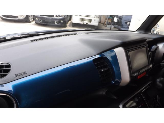 Ｎ－ＢＯＸ＋ ２トーンカラースタイル　Ｇ・ターボパッケージ　ナビ／地Ｄフルセグ／Ｂｌｕｅｔｏｏｔｈ／ＥＴＣ／スマートキー×２個／両側パワースライドドア／ドラレコ／ドアバイザー／４ＷＤ／記録簿付き／ワンオーナー（38枚目）