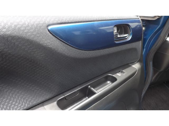 Ｎ－ＢＯＸ＋ ２トーンカラースタイル　Ｇ・ターボパッケージ　ナビ／地Ｄフルセグ／Ｂｌｕｅｔｏｏｔｈ／ＥＴＣ／スマートキー×２個／両側パワースライドドア／ドラレコ／ドアバイザー／４ＷＤ／記録簿付き／ワンオーナー（41枚目）