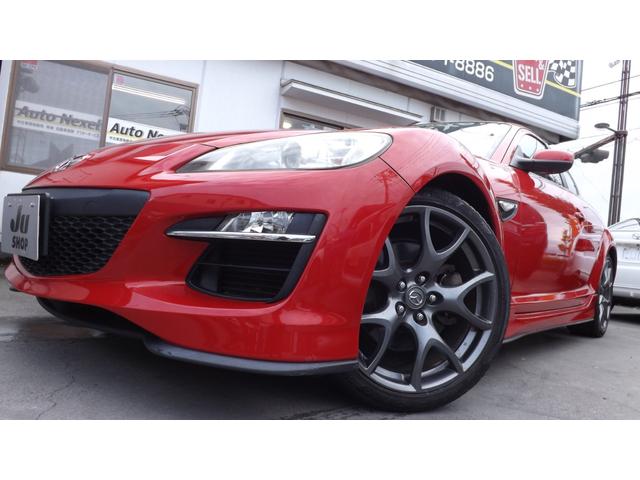 ＲＸ－８ タイプＲＳ　ビルシュタイン足廻り／社外マフラー／ＲＥＣＡＲＯシート／ＢＯＳＥサウンド／カードキー／リアスポ／前後ドライブレコーダー／ＥＴＣ／キセノン／６ＳＰＥＥＤ／禁煙車（3枚目）