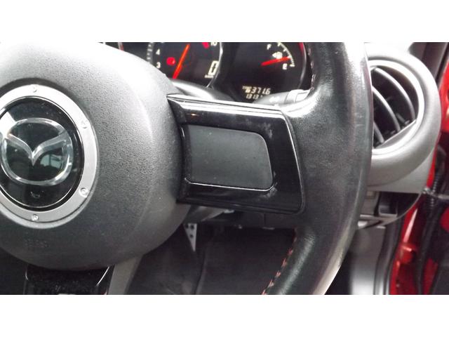 ＲＸ－８ タイプＲＳ　ビルシュタイン足廻り／社外マフラー／ＲＥＣＡＲＯシート／ＢＯＳＥサウンド／カードキー／リアスポ／前後ドライブレコーダー／ＥＴＣ／キセノン／６ＳＰＥＥＤ／禁煙車（30枚目）