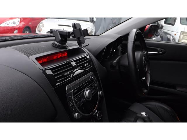 ＲＸ－８ タイプＲＳ　ビルシュタイン足廻り／社外マフラー／ＲＥＣＡＲＯシート／ＢＯＳＥサウンド／カードキー／リアスポ／前後ドライブレコーダー／ＥＴＣ／キセノン／６ＳＰＥＥＤ／禁煙車（41枚目）