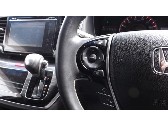 オデッセイ アブソルート・ＥＸ　ナビ／ＴＶ／Ｂｌｕｅｔｏｏｔｈ／全方位カメラ／ＨＤＭＩ／後席フリップダウンＭ／ＥＴＣ／黒本革パワーシート／両側自動ドア／レーダークルーズ／衝突軽減ブレーキ／ＢＳＭ／左右シートヒーター／記録簿付／禁煙（29枚目）