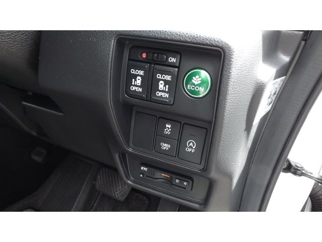 オデッセイ アブソルート・ＥＸ　ナビ／ＴＶ／Ｂｌｕｅｔｏｏｔｈ／全方位カメラ／ＨＤＭＩ／後席フリップダウンＭ／ＥＴＣ／黒本革パワーシート／両側自動ドア／レーダークルーズ／衝突軽減ブレーキ／ＢＳＭ／左右シートヒーター／記録簿付／禁煙（31枚目）