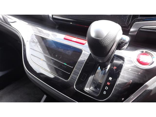 オデッセイ アブソルート・ＥＸ　ナビ／ＴＶ／Ｂｌｕｅｔｏｏｔｈ／全方位カメラ／ＨＤＭＩ／後席フリップダウンＭ／ＥＴＣ／黒本革パワーシート／両側自動ドア／レーダークルーズ／衝突軽減ブレーキ／ＢＳＭ／左右シートヒーター／記録簿付／禁煙（33枚目）