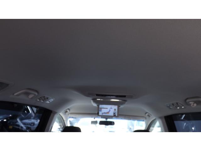 オデッセイ アブソルート・ＥＸ　ナビ／ＴＶ／Ｂｌｕｅｔｏｏｔｈ／全方位カメラ／ＨＤＭＩ／後席フリップダウンＭ／ＥＴＣ／黒本革パワーシート／両側自動ドア／レーダークルーズ／衝突軽減ブレーキ／ＢＳＭ／左右シートヒーター／記録簿付／禁煙（71枚目）