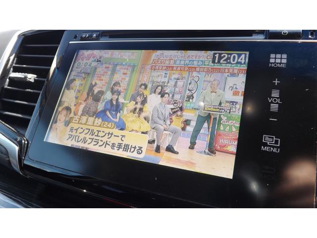 オデッセイ アブソルート・ＥＸ　ナビＴＶ／Ｂｌｕｅｔｏｏｔｈ／バックカメラ／ＨＤＭＩ／両側自動ドア／黒本革パワーシート／衝突軽減ブレーキ／ＬＥＤライト／スマートキー／左右シートヒーター／ワークシュバートＡＷ／ＴＶジャンパー／禁煙車（32枚目）