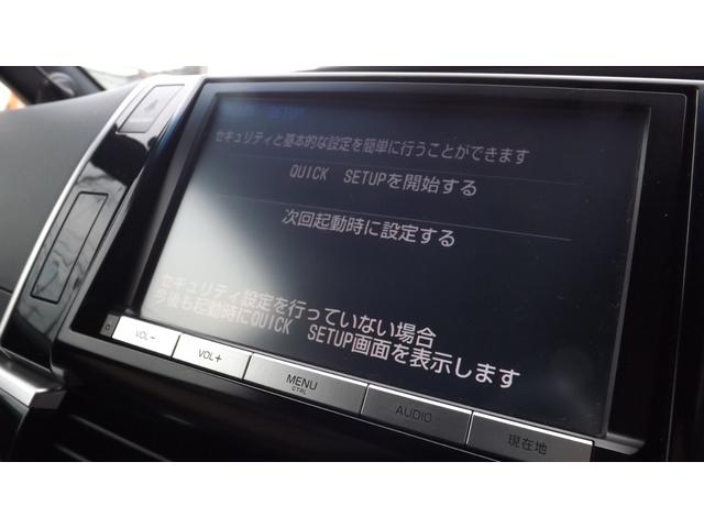 エスティマ 　８インチナビ／地デジ／Ｂｌｕｅｔｏｏｔｈ／Ｂカメラ／ＥＴＣ／スマートキー２個／エンジンスターター／両側自動ドア／革シート／左右シートヒーター／後席フリップダウンモニター／クルーズＣ／記録簿付／禁煙車（32枚目）