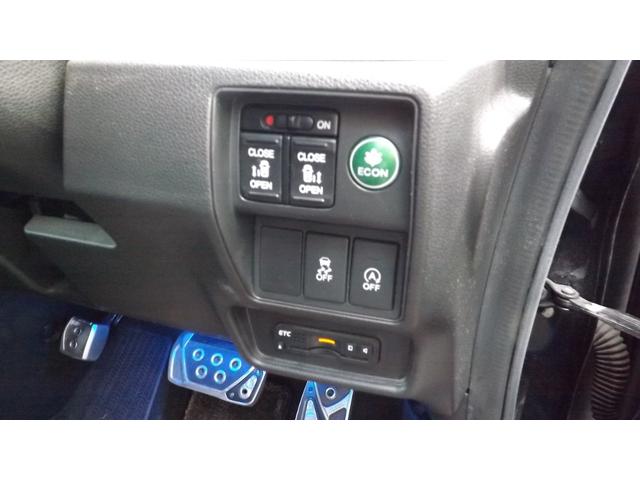 オデッセイ アブソルート・ＥＸ　ナビ／ＴＶ／Ｂｌｕｅｔｏｏｔｈ／ＨＤＭＩ／Ｂカメラ／ＥＴＣ／スマートＫ／ＢＳＭ／クルーズＣ／両側自動ドア／ＬＥＤ／Ｈレザー／Ｐシート／サブウーハー／社外ＡＷ／ＴＥＩＮ車高調／エアロ／無限グリル／禁煙（38枚目）