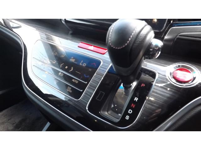オデッセイ アブソルート・ＥＸ　ナビ／ＴＶ／Ｂｌｕｅｔｏｏｔｈ／ＨＤＭＩ／Ｂカメラ／ＥＴＣ／スマートＫ／ＢＳＭ／クルーズＣ／両側自動ドア／ＬＥＤ／Ｈレザー／Ｐシート／サブウーハー／社外ＡＷ／ＴＥＩＮ車高調／エアロ／無限グリル／禁煙（40枚目）