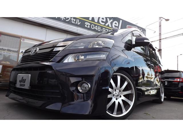 ヴェルファイア HDDナビ/TV/Bluetooth/Bカメラ/ETC/スマートキー2個/両側自動ドア/Pバックドア/後席フリップダウンモニター/20AW/車庫調/シーケンシャルウインカー/ドラレコ/ETC/禁煙車(3枚目)