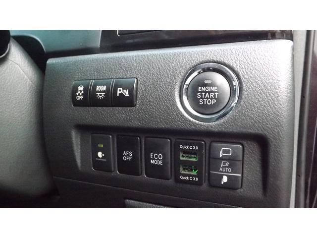 ヴェルファイア HDDナビ/TV/Bluetooth/Bカメラ/ETC/スマートキー2個/両側自動ドア/Pバックドア/後席フリップダウンモニター/20AW/車庫調/シーケンシャルウインカー/ドラレコ/ETC/禁煙車(30枚目)