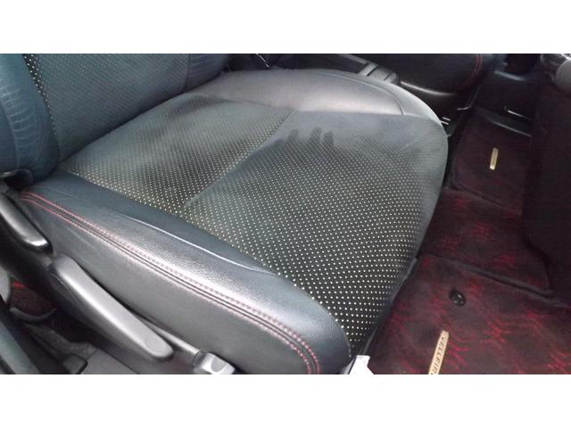 ヴェルファイア HDDナビ/TV/Bluetooth/Bカメラ/ETC/スマートキー2個/両側自動ドア/Pバックドア/後席フリップダウンモニター/20AW/車庫調/シーケンシャルウインカー/ドラレコ/ETC/禁煙車(39枚目)