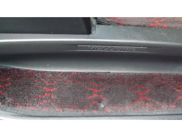 ヴェルファイア HDDナビ/TV/Bluetooth/Bカメラ/ETC/スマートキー2個/両側自動ドア/Pバックドア/後席フリップダウンモニター/20AW/車庫調/シーケンシャルウインカー/ドラレコ/ETC/禁煙車(43枚目)