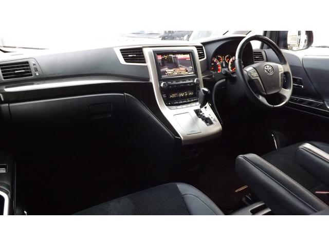 ヴェルファイア HDDナビ/TV/Bluetooth/Bカメラ/ETC/スマートキー2個/両側自動ドア/Pバックドア/後席フリップダウンモニター/20AW/車庫調/シーケンシャルウインカー/ドラレコ/ETC/禁煙車(45枚目)