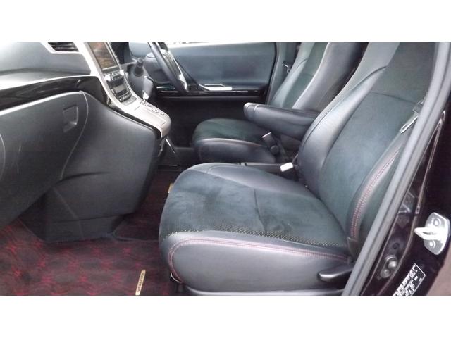 ヴェルファイア HDDナビ/TV/Bluetooth/Bカメラ/ETC/スマートキー2個/両側自動ドア/Pバックドア/後席フリップダウンモニター/20AW/車庫調/シーケンシャルウインカー/ドラレコ/ETC/禁煙車(46枚目)