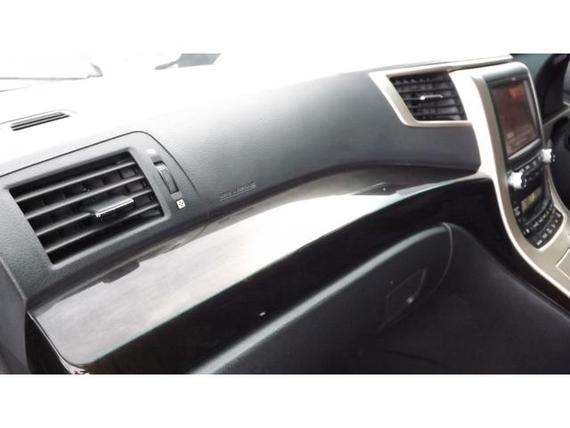 ヴェルファイア HDDナビ/TV/Bluetooth/Bカメラ/ETC/スマートキー2個/両側自動ドア/Pバックドア/後席フリップダウンモニター/20AW/車庫調/シーケンシャルウインカー/ドラレコ/ETC/禁煙車(48枚目)