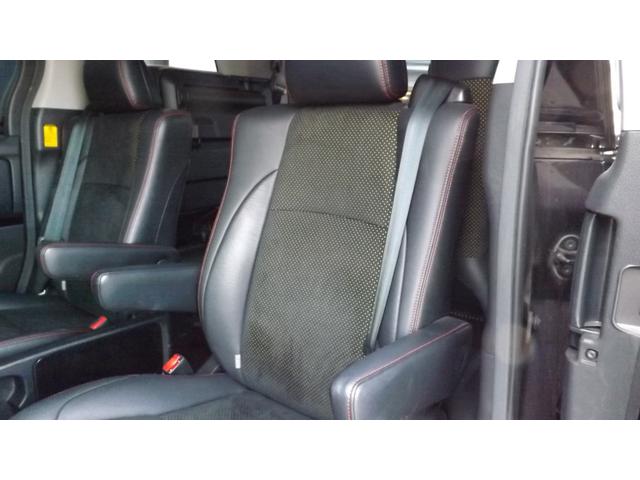 ヴェルファイア HDDナビ/TV/Bluetooth/Bカメラ/ETC/スマートキー2個/両側自動ドア/Pバックドア/後席フリップダウンモニター/20AW/車庫調/シーケンシャルウインカー/ドラレコ/ETC/禁煙車(59枚目)