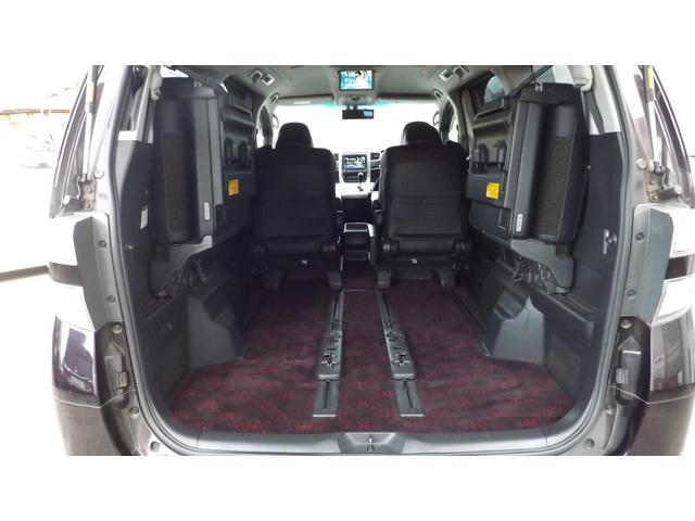 ヴェルファイア HDDナビ/TV/Bluetooth/Bカメラ/ETC/スマートキー2個/両側自動ドア/Pバックドア/後席フリップダウンモニター/20AW/車庫調/シーケンシャルウインカー/ドラレコ/ETC/禁煙車(66枚目)