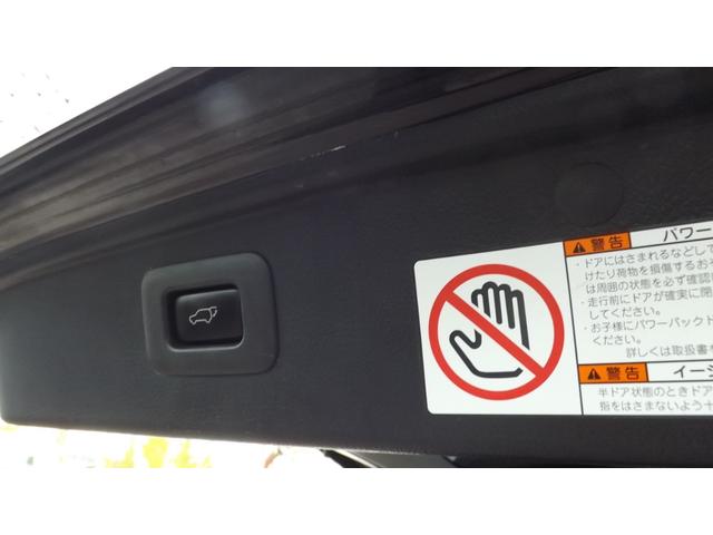ヴェルファイア HDDナビ/TV/Bluetooth/Bカメラ/ETC/スマートキー2個/両側自動ドア/Pバックドア/後席フリップダウンモニター/20AW/車庫調/シーケンシャルウインカー/ドラレコ/ETC/禁煙車(69枚目)