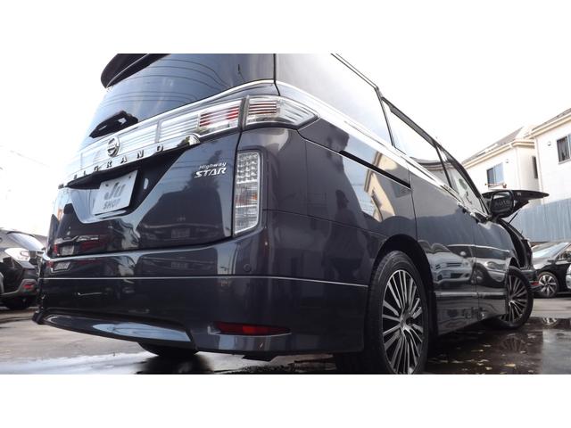 エルグランド 350ハイウェイスター HDDナビ/地デジフルセグ/Bluetooth/USB/全方位カメラ/ETC/スマートキー両側自動ドア/パワーバックドア/ハーフレザー/クルーズC/ドラレコ/後席スモークフィルム/LEDライト/禁煙車(10枚目)