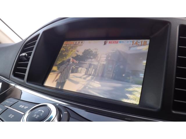 エルグランド 350ハイウェイスター HDDナビ/地デジフルセグ/Bluetooth/USB/全方位カメラ/ETC/スマートキー両側自動ドア/パワーバックドア/ハーフレザー/クルーズC/ドラレコ/後席スモークフィルム/LEDライト/禁煙車(31枚目)