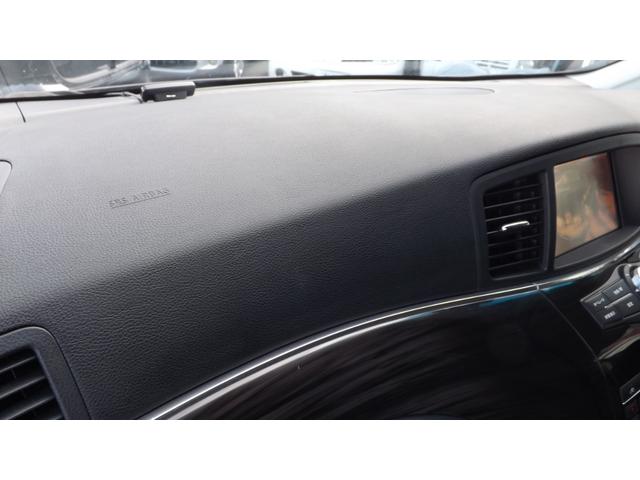 エルグランド 350ハイウェイスター HDDナビ/地デジフルセグ/Bluetooth/USB/全方位カメラ/ETC/スマートキー両側自動ドア/パワーバックドア/ハーフレザー/クルーズC/ドラレコ/後席スモークフィルム/LEDライト/禁煙車(46枚目)