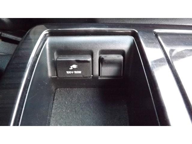 エルグランド 350ハイウェイスター HDDナビ/地デジフルセグ/Bluetooth/USB/全方位カメラ/ETC/スマートキー両側自動ドア/パワーバックドア/ハーフレザー/クルーズC/ドラレコ/後席スモークフィルム/LEDライト/禁煙車(77枚目)