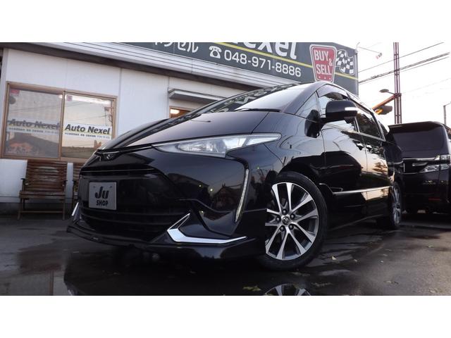 エスティマ アエラス 4WD/ナビ/地デジフルセグ/Bluetooth/HDMI/USB/トヨタセーフティセンス/モデリスタエアロ/スマートキー/クルーズC/両側自動ドア/7人乗り/LEDライト/衝突軽減ブレーキ(3枚目)