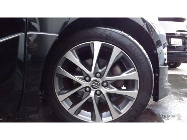 エスティマ アエラス 4WD/ナビ/地デジフルセグ/Bluetooth/HDMI/USB/トヨタセーフティセンス/モデリスタエアロ/スマートキー/クルーズC/両側自動ドア/7人乗り/LEDライト/衝突軽減ブレーキ(23枚目)