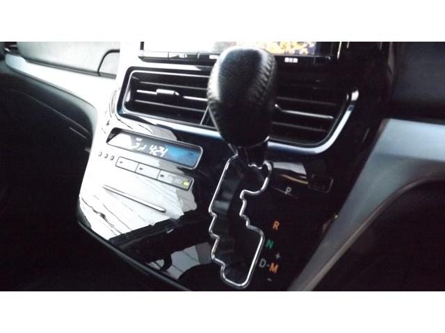 エスティマ アエラス 4WD/ナビ/地デジフルセグ/Bluetooth/HDMI/USB/トヨタセーフティセンス/モデリスタエアロ/スマートキー/クルーズC/両側自動ドア/7人乗り/LEDライト/衝突軽減ブレーキ(32枚目)