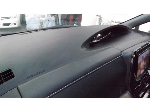 エスティマ アエラス 4WD/ナビ/地デジフルセグ/Bluetooth/HDMI/USB/トヨタセーフティセンス/モデリスタエアロ/スマートキー/クルーズC/両側自動ドア/7人乗り/LEDライト/衝突軽減ブレーキ(41枚目)