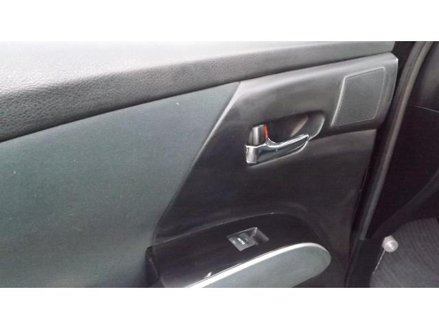 エスティマ アエラス 4WD/ナビ/地デジフルセグ/Bluetooth/HDMI/USB/トヨタセーフティセンス/モデリスタエアロ/スマートキー/クルーズC/両側自動ドア/7人乗り/LEDライト/衝突軽減ブレーキ(48枚目)