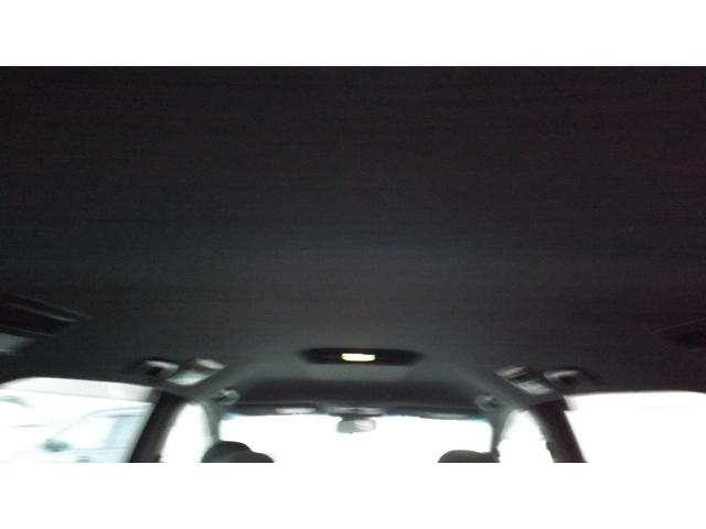 エスティマ アエラス 4WD/ナビ/地デジフルセグ/Bluetooth/HDMI/USB/トヨタセーフティセンス/モデリスタエアロ/スマートキー/クルーズC/両側自動ドア/7人乗り/LEDライト/衝突軽減ブレーキ(62枚目)