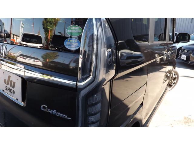 N-BOXカスタム G・EXターボホンダセンシング ナビ地D/Bluetooth/USB/バックカメラ/Hセンシング/両側自動ドア/LEDライト/Hレザー/スーパースライドシート/スマートキー/デジタルインナーミラー/シーケンシャル/オートミラー/禁煙(13枚目)