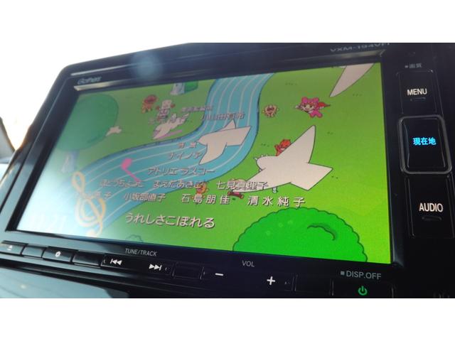 N-BOXカスタム G・EXターボホンダセンシング ナビ地D/Bluetooth/USB/バックカメラ/Hセンシング/両側自動ドア/LEDライト/Hレザー/スーパースライドシート/スマートキー/デジタルインナーミラー/シーケンシャル/オートミラー/禁煙(29枚目)