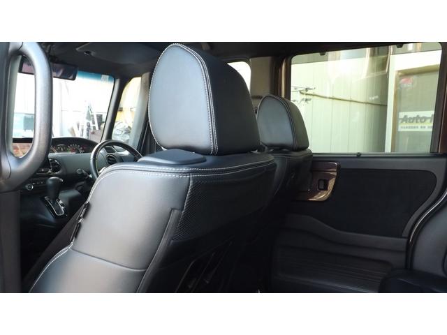 N-BOXカスタム G・EXターボホンダセンシング ナビ地D/Bluetooth/USB/バックカメラ/Hセンシング/両側自動ドア/LEDライト/Hレザー/スーパースライドシート/スマートキー/デジタルインナーミラー/シーケンシャル/オートミラー/禁煙(49枚目)