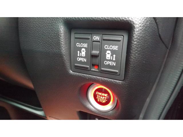 N-BOXカスタム G・EXターボホンダセンシング ナビ地D/Bluetooth/USB/バックカメラ/Hセンシング/両側自動ドア/LEDライト/Hレザー/スーパースライドシート/スマートキー/デジタルインナーミラー/シーケンシャル/オートミラー/禁煙(75枚目)
