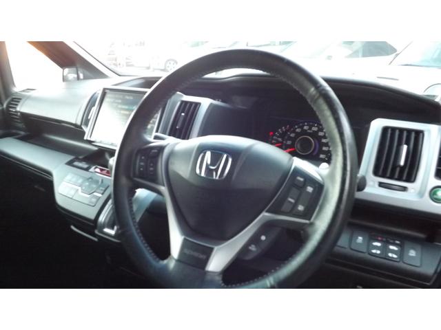 ステップワゴンスパーダ Ｚ　クールスピリット　大型９インチナビ／地Ｄフルセグ／バックカメラ／キセノン／スマートキー／ＥＴＣ／クルーズコントロール／両側自動ドア／パドルシフト／フルエアロ／ローダウン／ハーフレザー／禁煙車（27枚目）