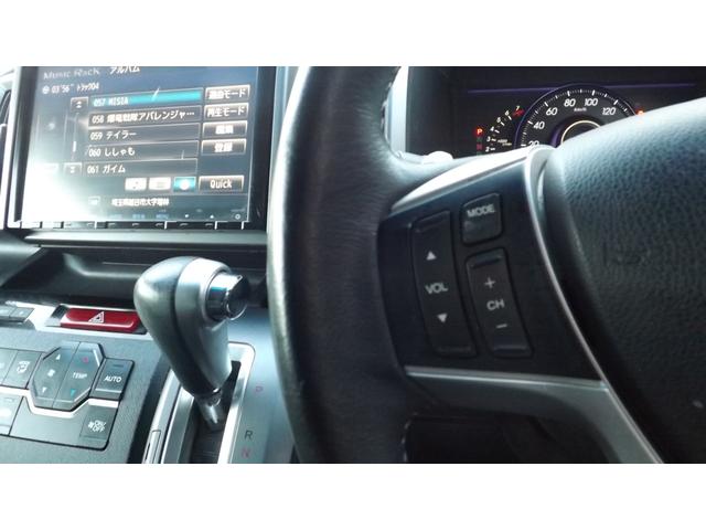 ステップワゴンスパーダ Ｚ　クールスピリット　大型９インチナビ／地Ｄフルセグ／バックカメラ／キセノン／スマートキー／ＥＴＣ／クルーズコントロール／両側自動ドア／パドルシフト／フルエアロ／ローダウン／ハーフレザー／禁煙車（29枚目）